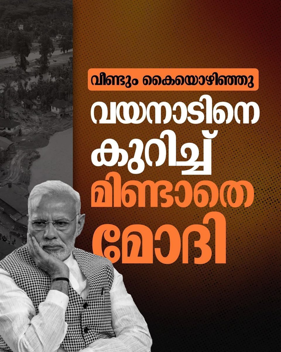 sslalsalam's tweet photo. https://t.co/gzg8R3iPiv