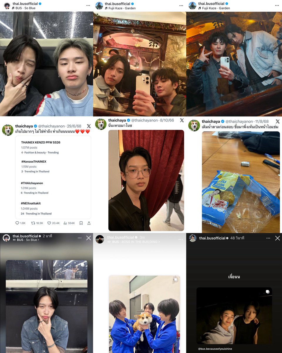 kh1ovele's tweet image. เมะตัวอย่าง 😎