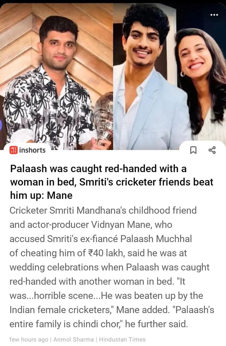 Ghar Ke Kalesh tweet media