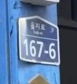 Studio_chuumie's tweet image. it's everywhere...