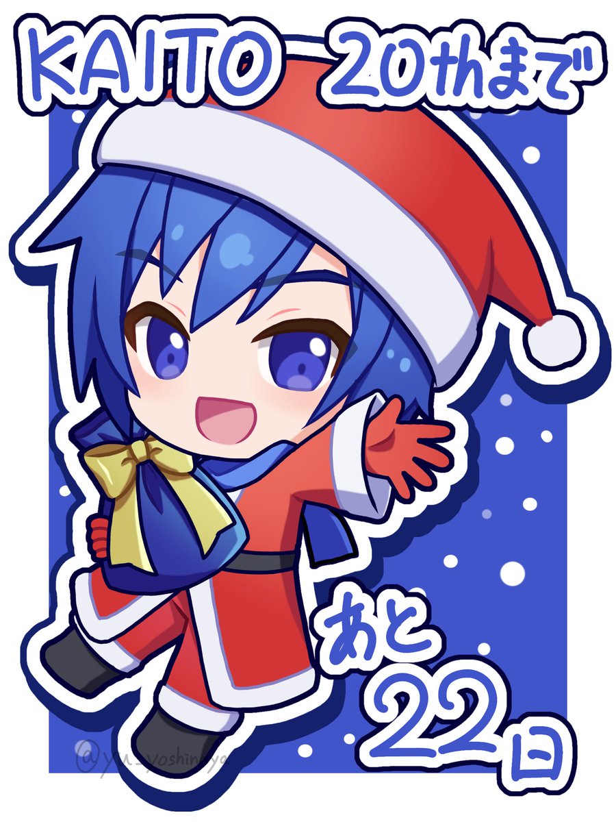 アニメ Kaitonation KATO 52709-458-