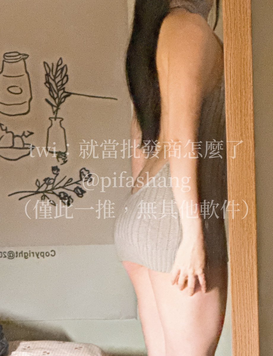 pifashang's tweet photo. 🥱 https://t.co/zPdbrrd8ba