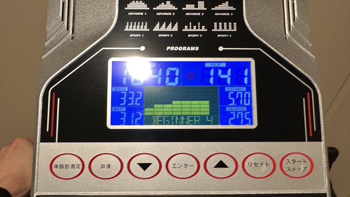 シューティングスター (@44shootingstar) / Posts / X