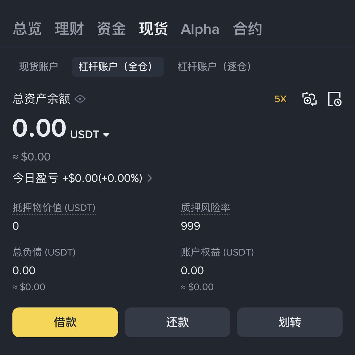 币安No.1 token