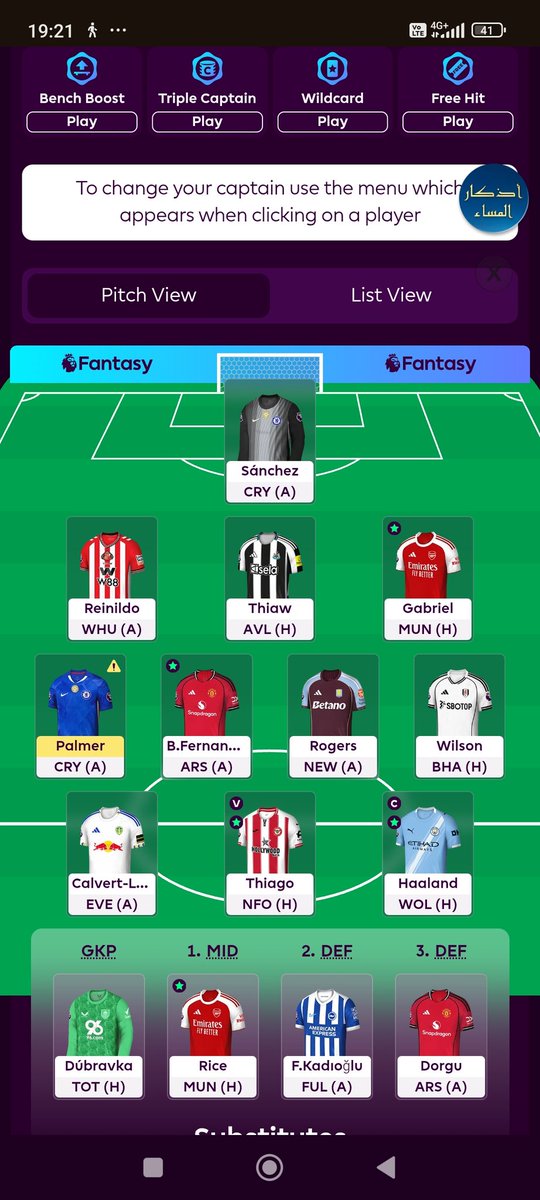 Ahmed Toldo tweet media