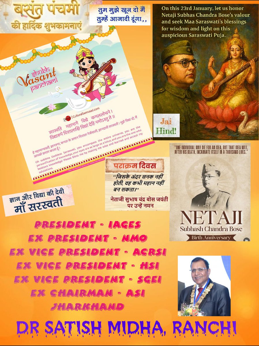 Dr Satish Midha tweet media