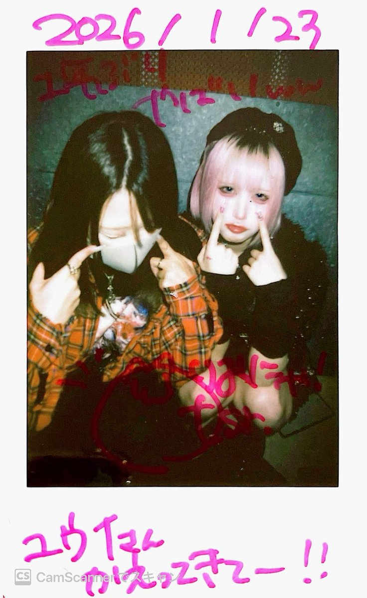 マシロちゃんと初チェキ⭐️ ₐₗₜ #ましろぐ