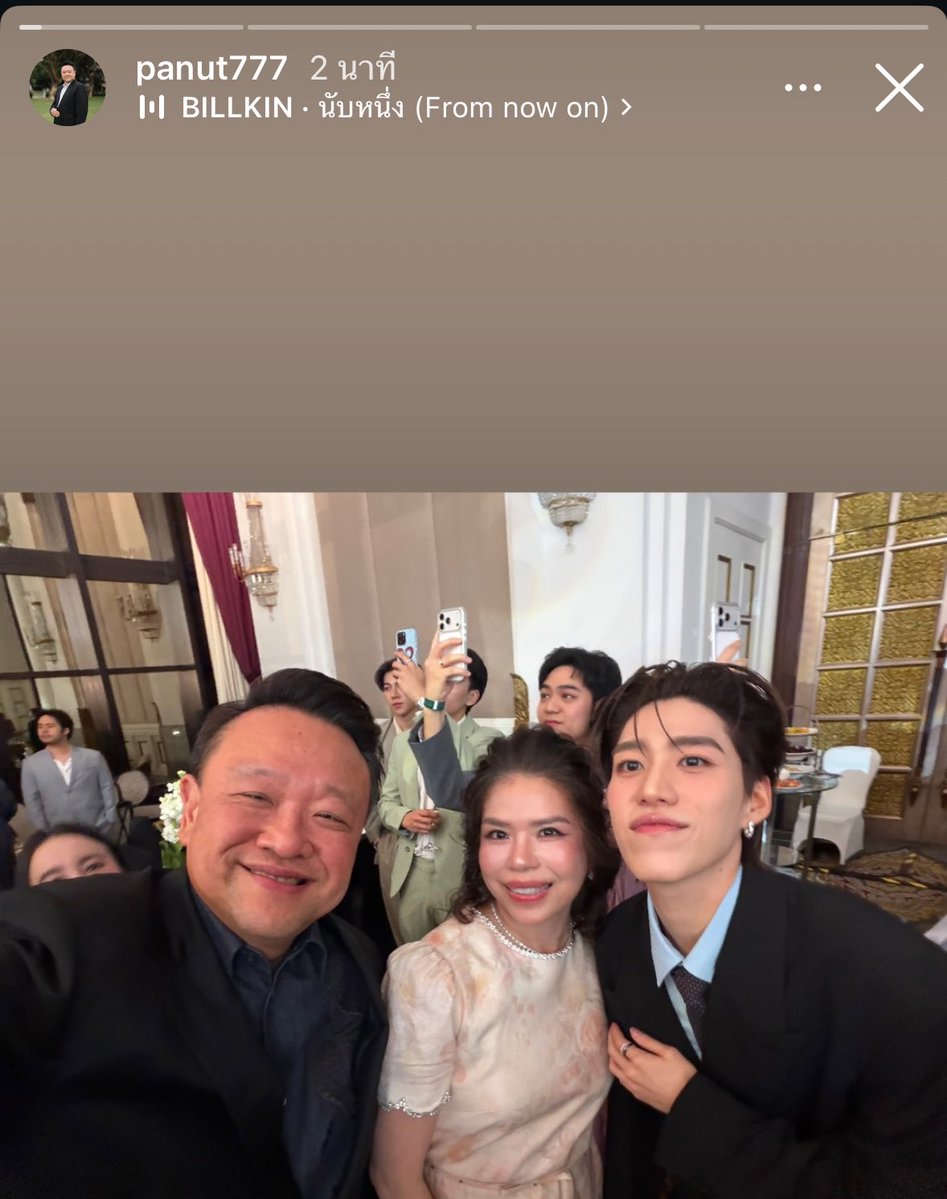 chubbybu_'s tweet image. ครอบครัวบิวกิ้นลง              ครอบครัวพีพีลง

สลับลูกกันรึเปล่าาา คนโปรดของบ้าน😭