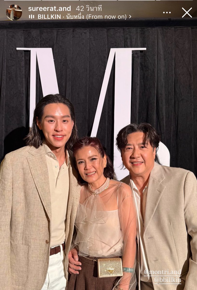 chubbybu_'s tweet image. ครอบครัวบิวกิ้นลง              ครอบครัวพีพีลง

สลับลูกกันรึเปล่าาา คนโปรดของบ้าน😭