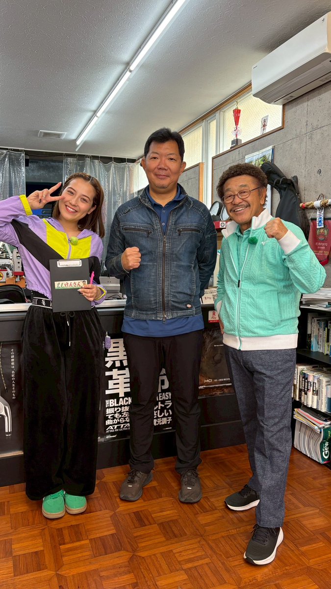 hamagawa_yuuri's tweet image. 🌈ぐしけんさん🌈

ゴルフショップに行き、最新クラブで
飛距離アップしたぐしけんさんが、
世界レベルの小学生ゴルファーと
ガチ対決🏌️‍♀️✨

ドライバー200y超え＆天才少女との
結末は…？😎⛳️🔥

あさ9:55〜から放送です💫
是非観てね❕🩷

放送後YouTubeにもUPされるよん🫶

#ぐしけんさん #otv