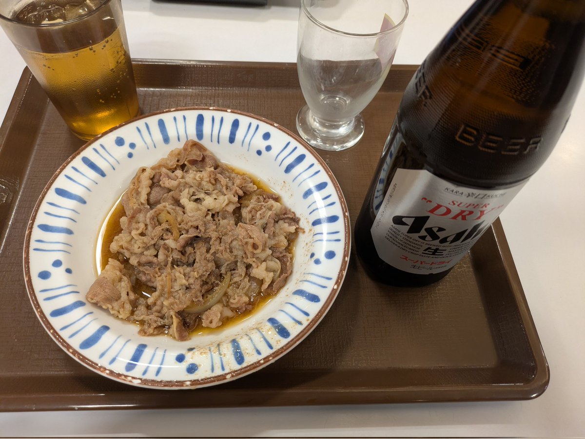 晩酌始まります🍺