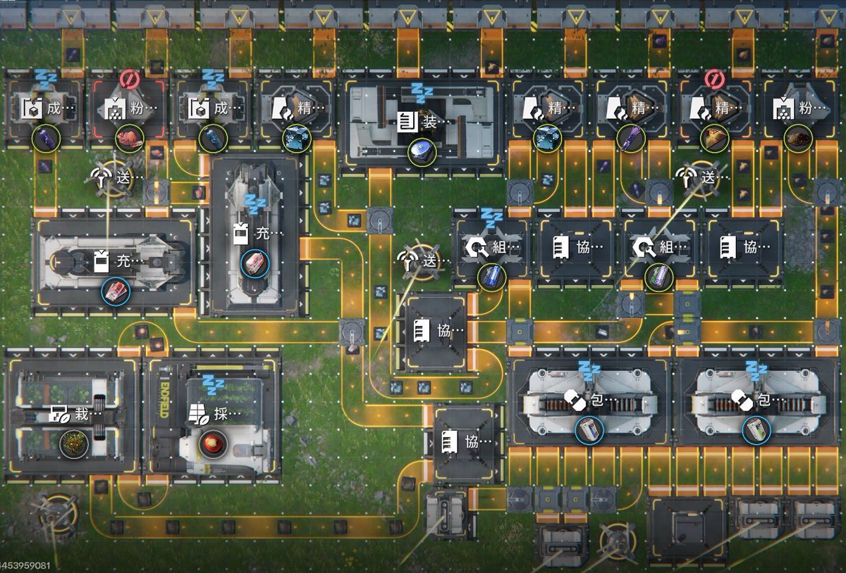 braxophone's tweet image. Code for factory early game items

EFO01893u7ou4I1iUI73