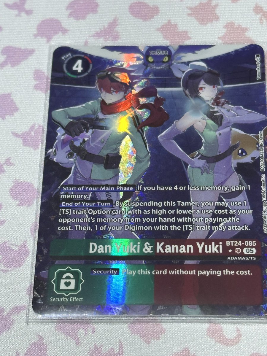 PlanitunePat3ot's tweet photo. #Digimon #digimontcg #TimeStranger #DigimonTimeStranger
My alt art and secret pulls from Digimon bt 24 I love how I got homeros https://t.co/CBJQsSAVhn