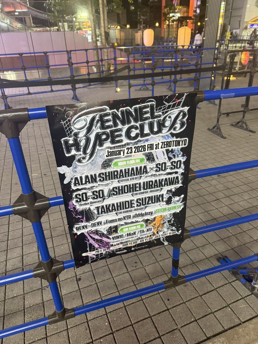 MiKi (@unirk_ceo) on Twitter photo 