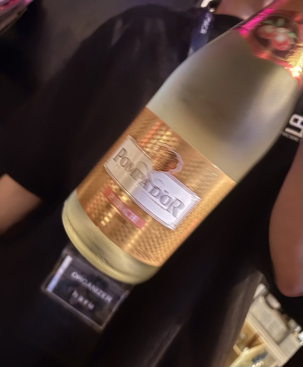 いつもありがとう。帰りたい。