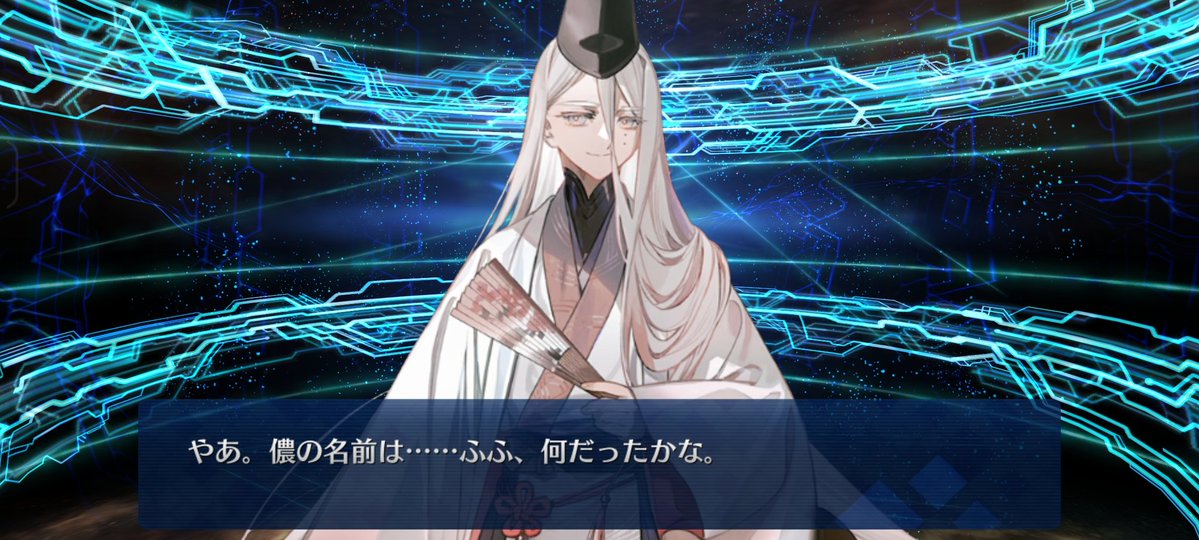 ADA057's tweet image. よっし！寝る！