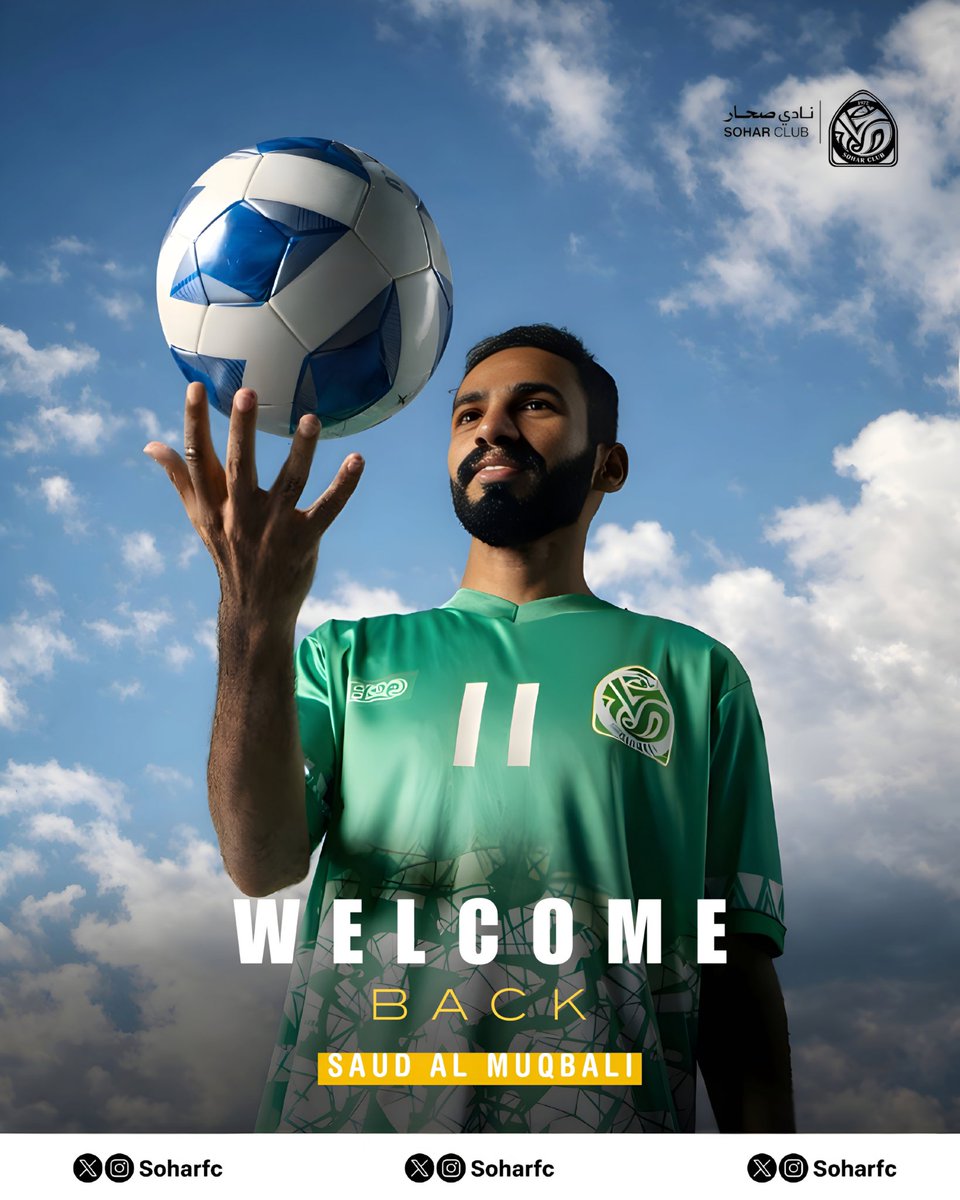 soharfc's tweet photo. مرحبــــا بعودتــ💚1️⃣1️⃣ــك 👏🏻😍 https://t.co/U6bXouFlcO