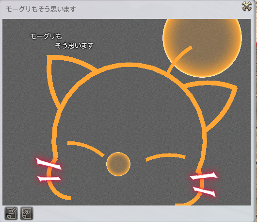 Lectier_game's tweet photo. モーグリもそう思います
[stgy:a0Pkd0qlWEQA8rHpf1+kLMHuzsmKAcCbED6z89S-u-i1h79Jf9hf03Y5BwBZXOGTpZ0VVmUXMckzwUWD5dsABzMgD1cKvzD9-tsbyjPrAONZS1+dzkfJ7vQeXluyr4024sFnA4CmAE2KkNtWfS0kco0YscT9Q922uIK+wORvW6xC1AJO3TGwlDPvh3jUqmoblDkb5Tb2GRUNCImoDwVwLlpQrtNc53Z6ePIDvLnPp7TOZ8qp8FmrTWQqllHSNgGjCzBWZtbVySHLhWgP4WfCaA54YSkj3cL+Y-LhD+jx0oa-wVcaATHoeFR+iUHgdP9AYn0PIDQ7P194onW4cNGLABMJkaJF-D-IKz-cA8rtHUmsYG+orJOMi18u9PQlgrEEr0yNwDAh]
