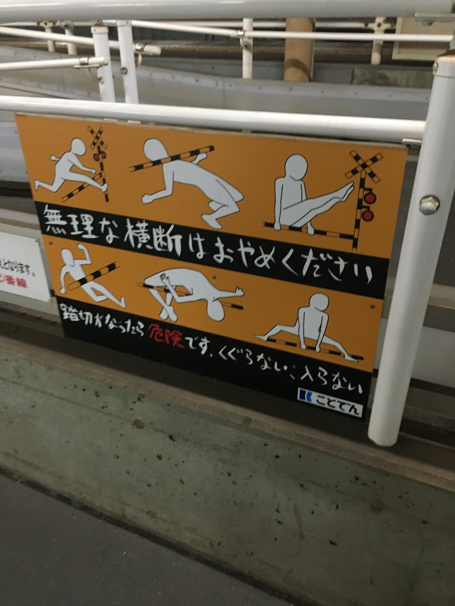 ㅈㅉ 쿨타임 찼다
이제 뭔가 쓸어담을 욕심은 크게 없고
가서 마싯는 거 먹고 놀고 오자