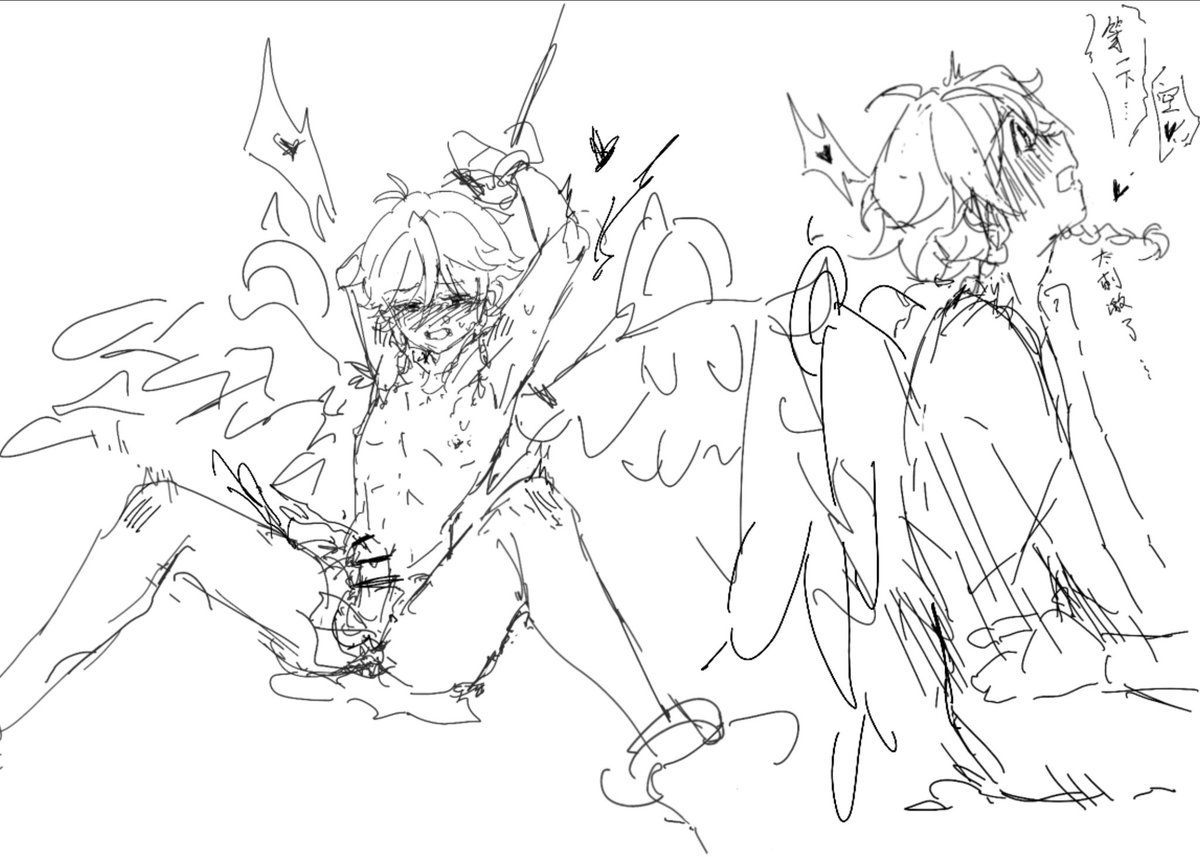 杶旗儿 tweet media