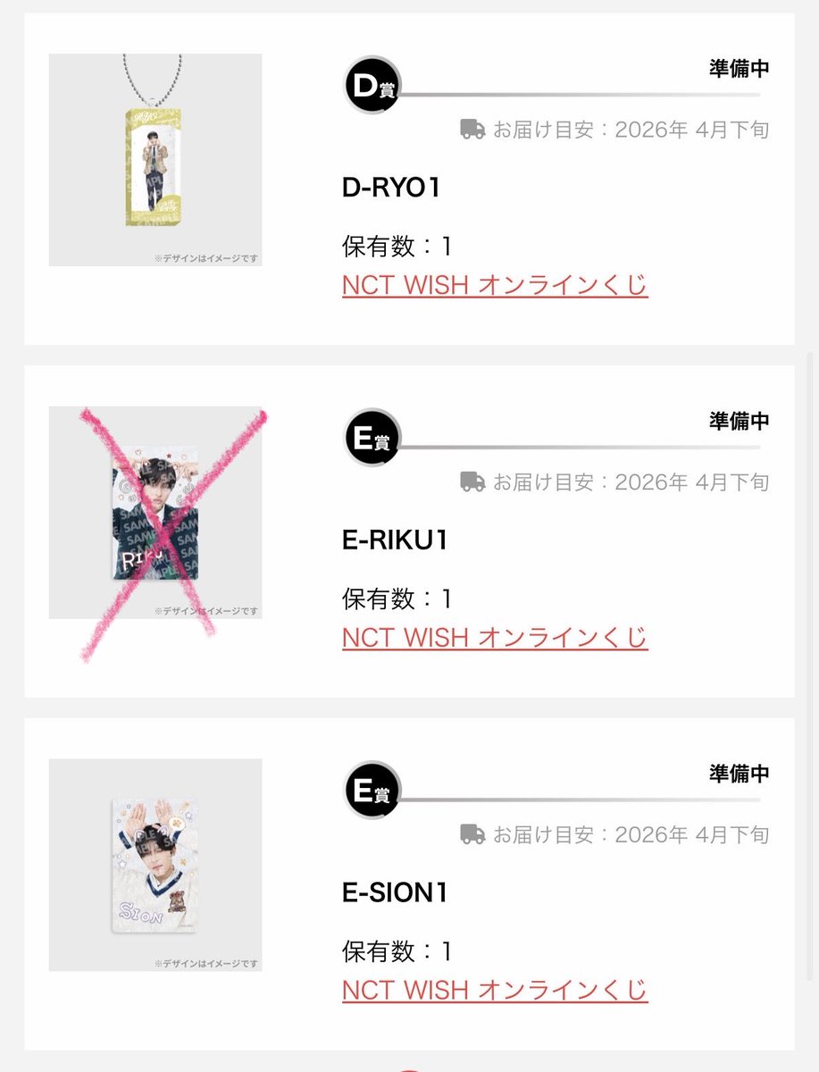 냥ྀི tweet media