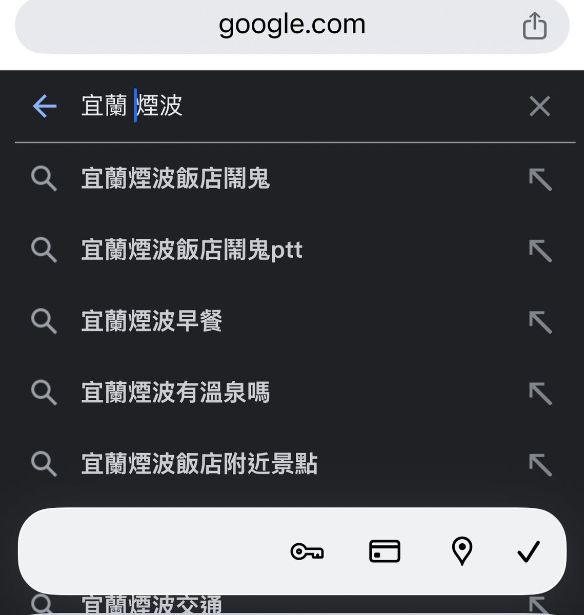 迷途的路人 tweet media