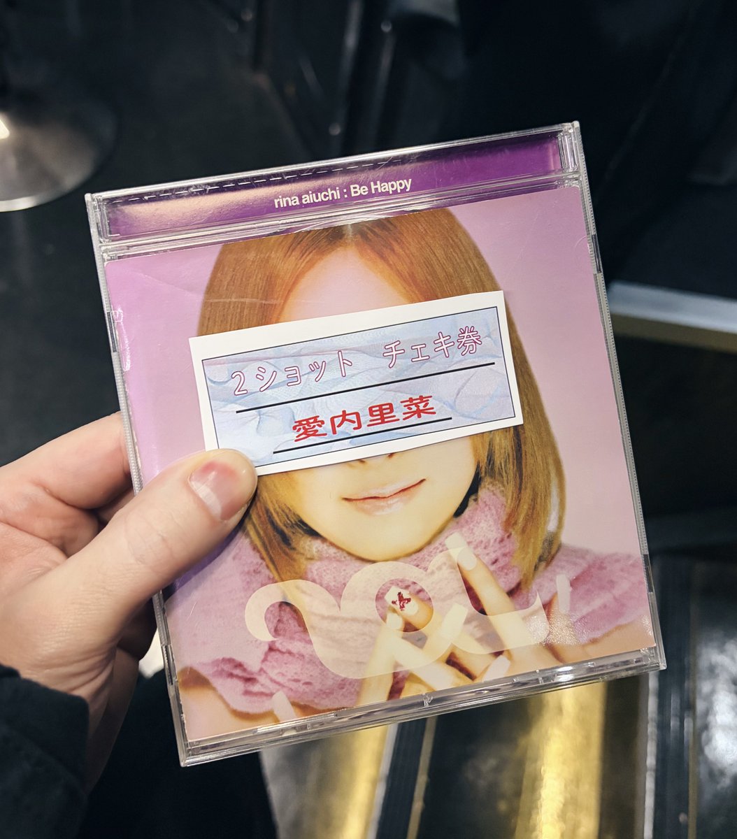 いつも時間制限なく親身に話してくれてメロ率100%のチェキ会では、1月