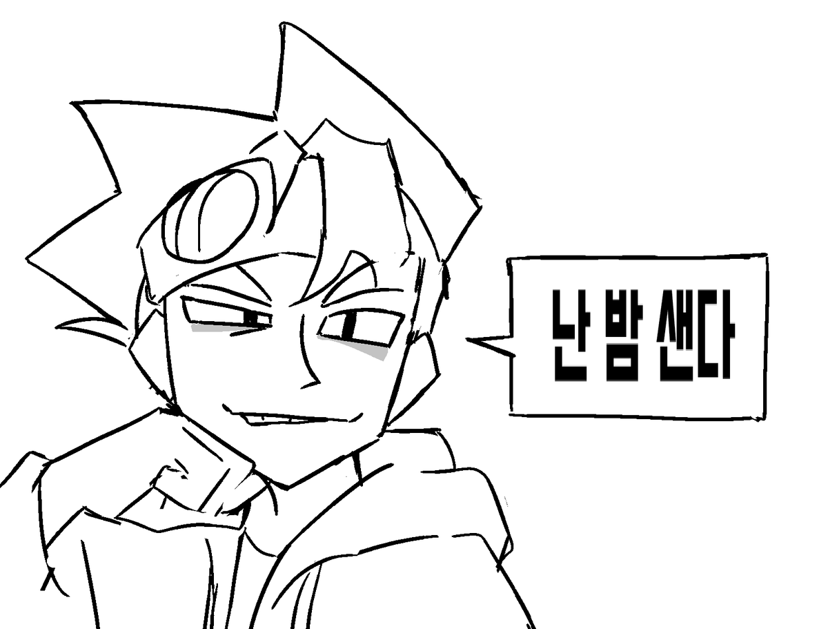 좀비고 좋아하는 캐릭터 낙서를 그렸는데 지금 시간대에 올리기 딱 좋은 것 같아요!