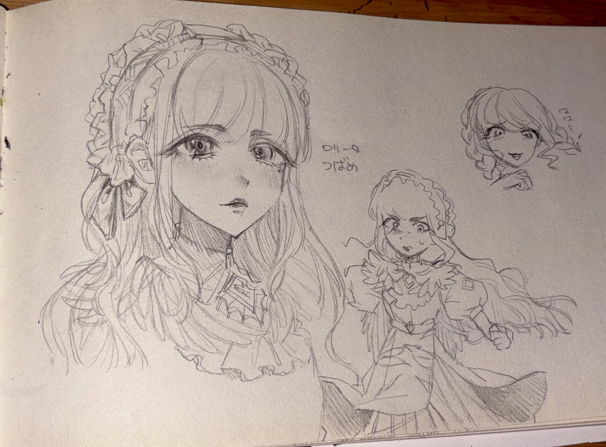 つばめちゃん(学マス)