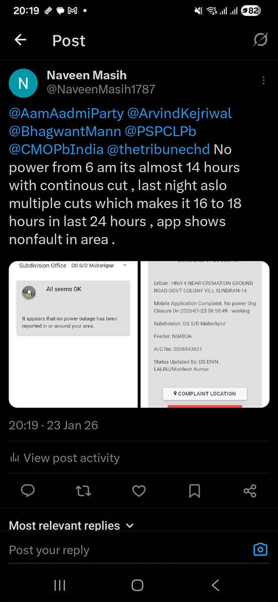 NaveenMasih1787's tweet photo. @PSPCLPb @CMOPbIndia @BhagwantMann @AamAadmiParty @ArvindKejriwal after no powee from 6 am to 9pm power given for 2 hours only and gain power cut , app shows no fault in area , this is thevharrsment of 24 hours supply and free electricity . https://t.co/pvtwRKoDyY