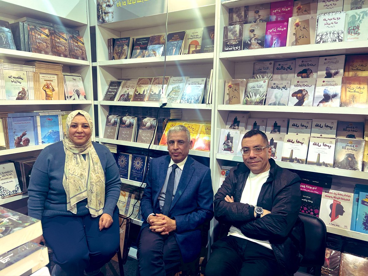 #معرض_القاهرة_الدولي_للكتاب_2026 
دار #أم_الدنيا 📚