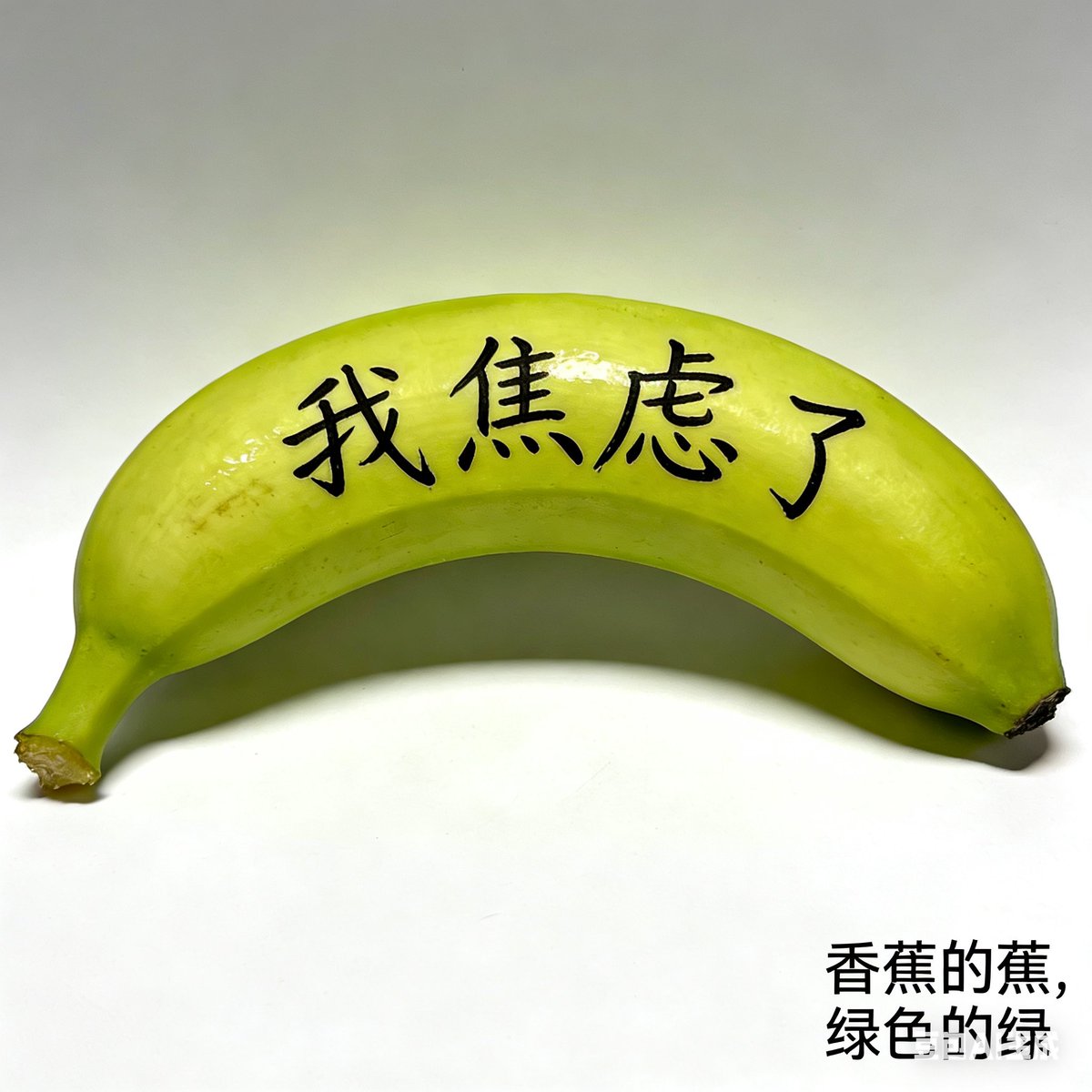 bizizob1's tweet photo. 豆包就这么调戏我吧，，， https://t.co/JjohCCctHx