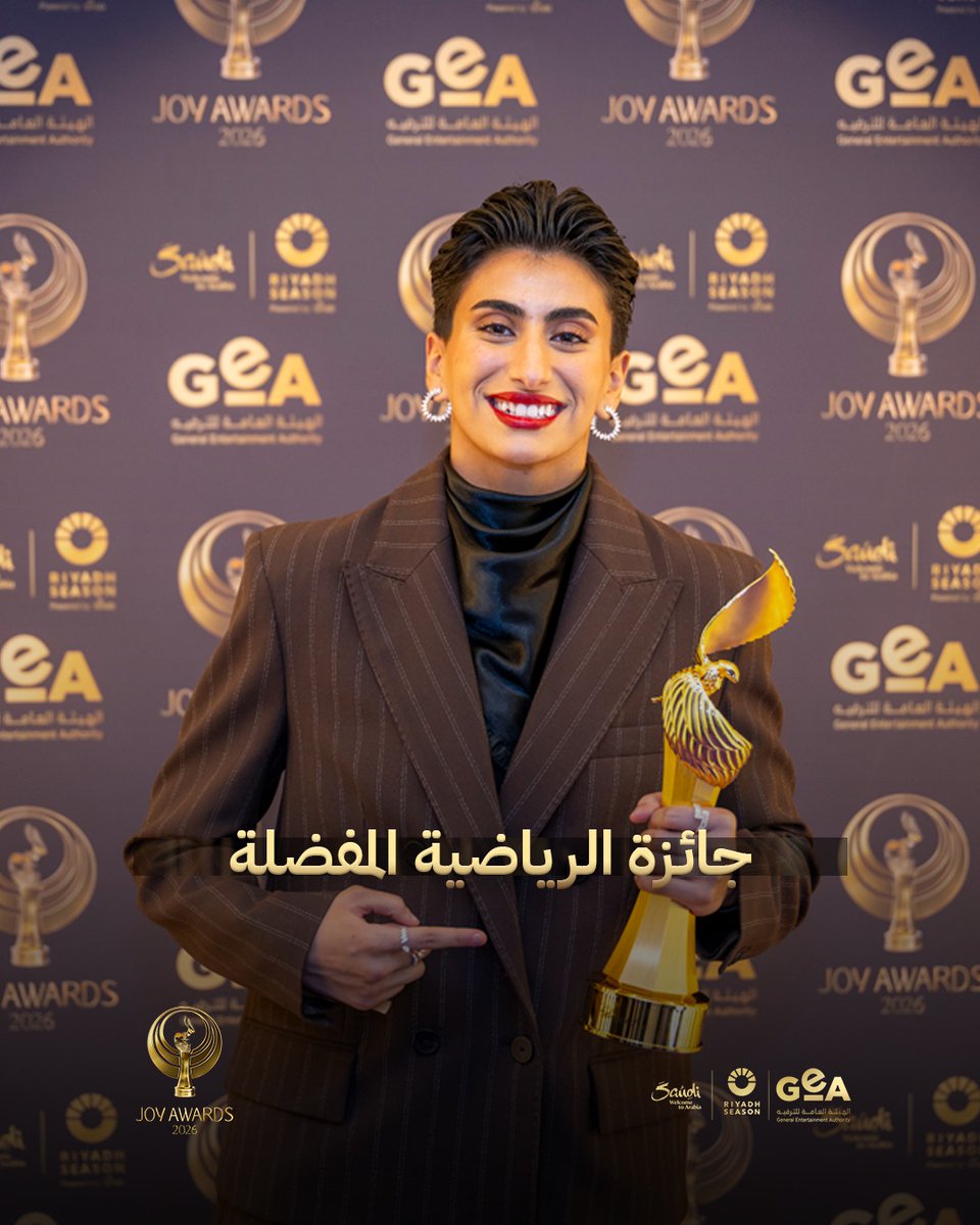 Joy Awards tweet media