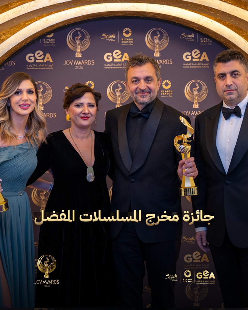 Joy Awards tweet media