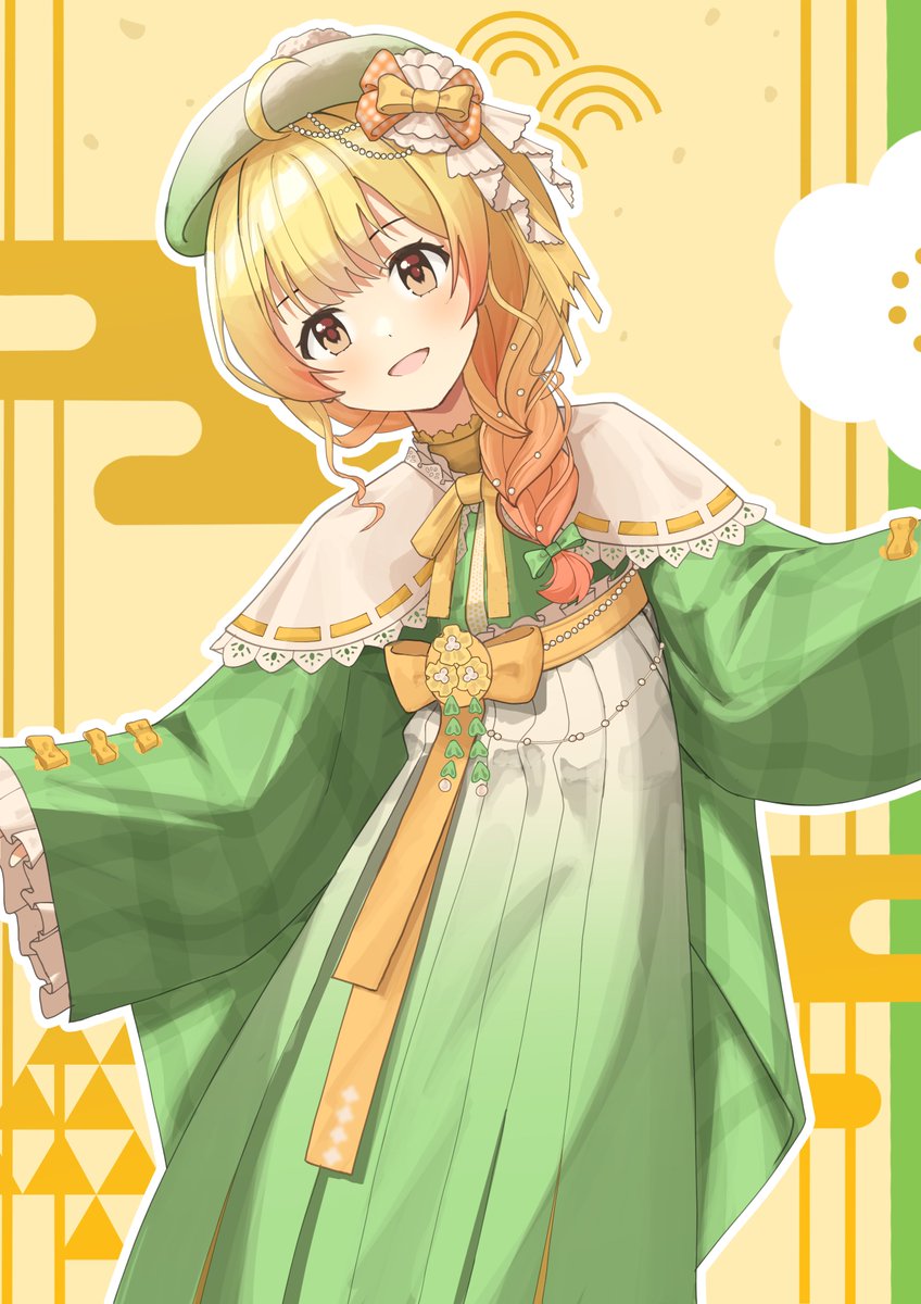 Chameleon @ prelude to honours year (@Chameleon_Ch) / Posts / X