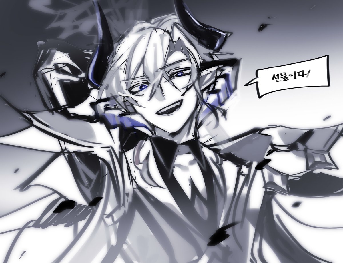 티란누스 →→↑ZXZ