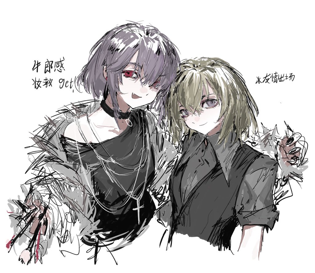 azzmaaaa (@an_leazzmaaa) / Posts / X