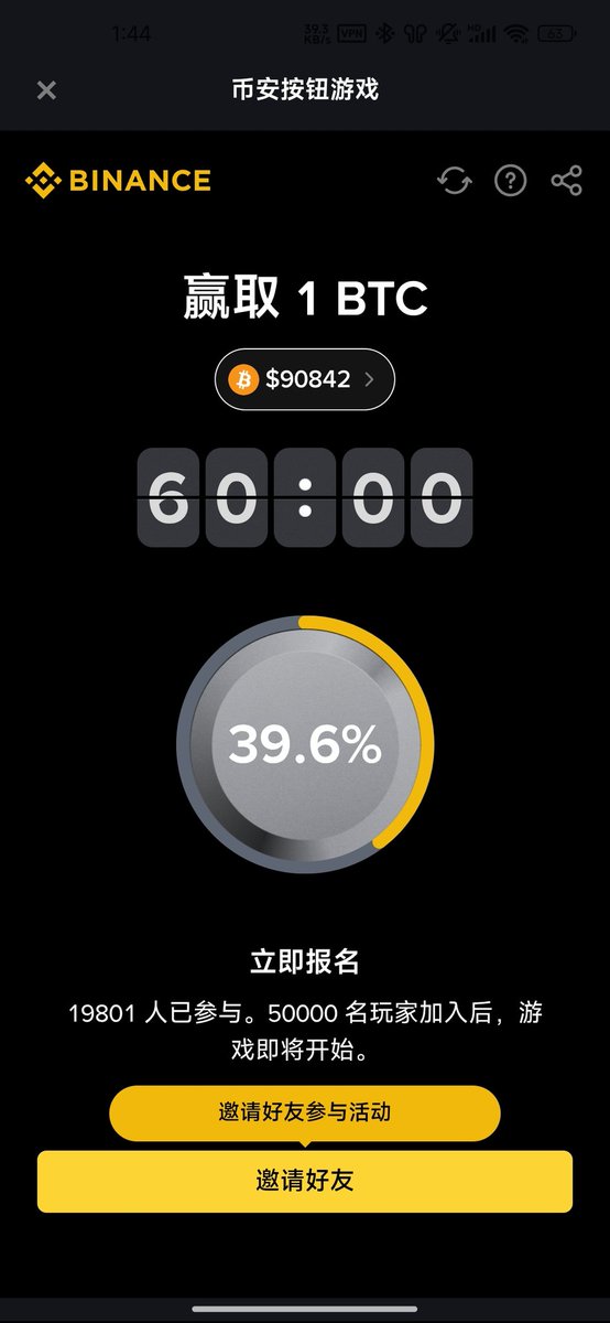 Occupy Mars tweet media