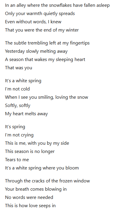 gato_sailor MOMOLAND 𝘞𝘩𝘪𝘵𝘦 𝘚𝘱𝘳𝘪𝘯𝘨 tweet media