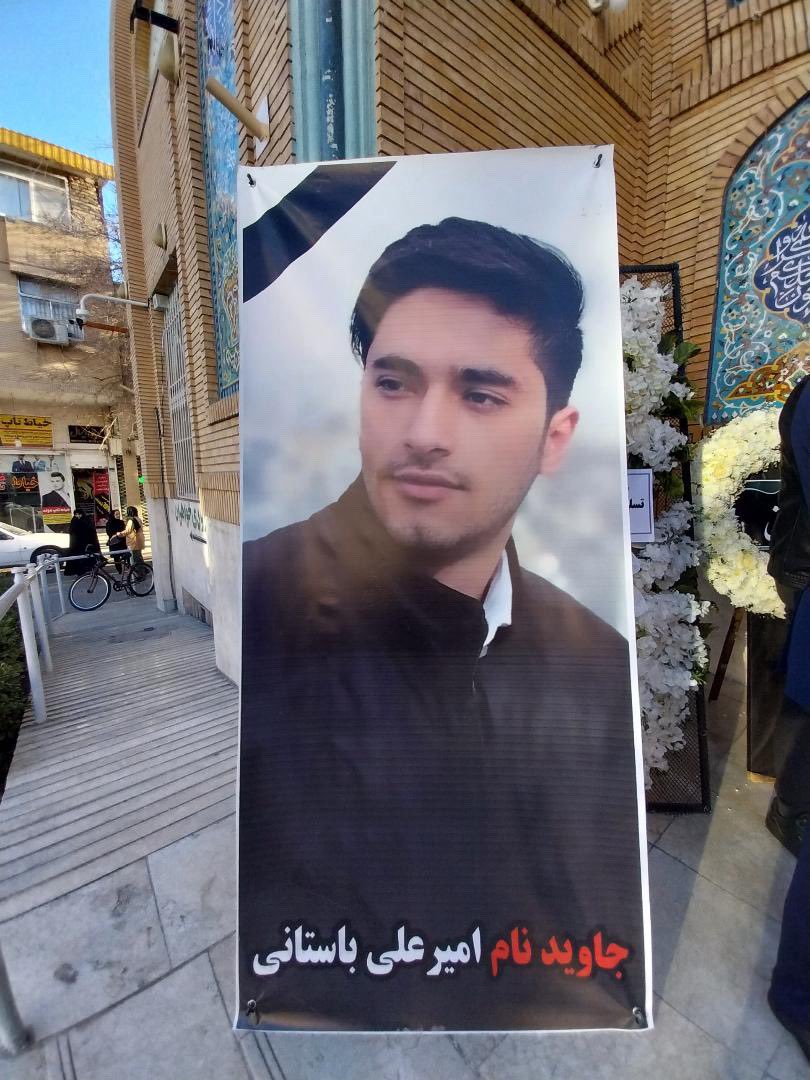 نارسیس tweet media