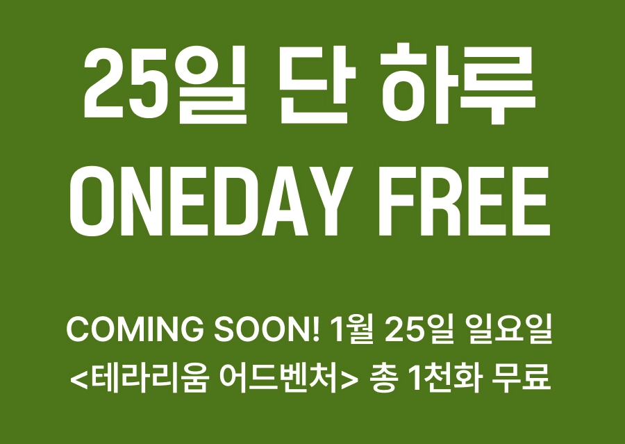 수하수하 tweet media