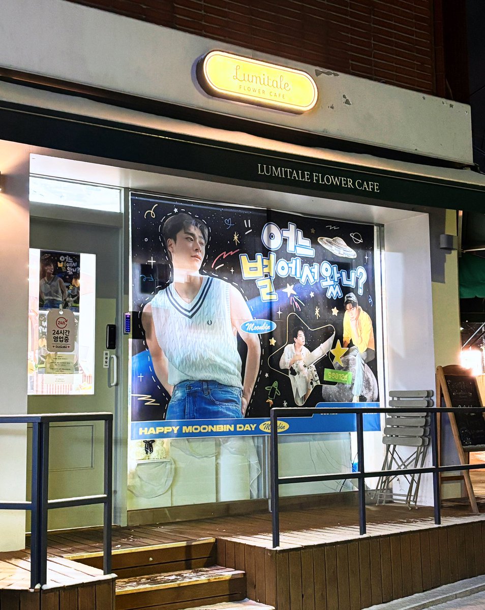 Littlekongkitty's tweet image. D-day 🚀

드디어 오늘 오전 10시 오픈 🚪 !! 
날이 추우니까 다들 꼭 따뜻하게 하고 오세요🧣
눈이 와서 오는 길이 미끄러울 수 있으니까
눈길도 꼭 조심해서 오기에요 🐾