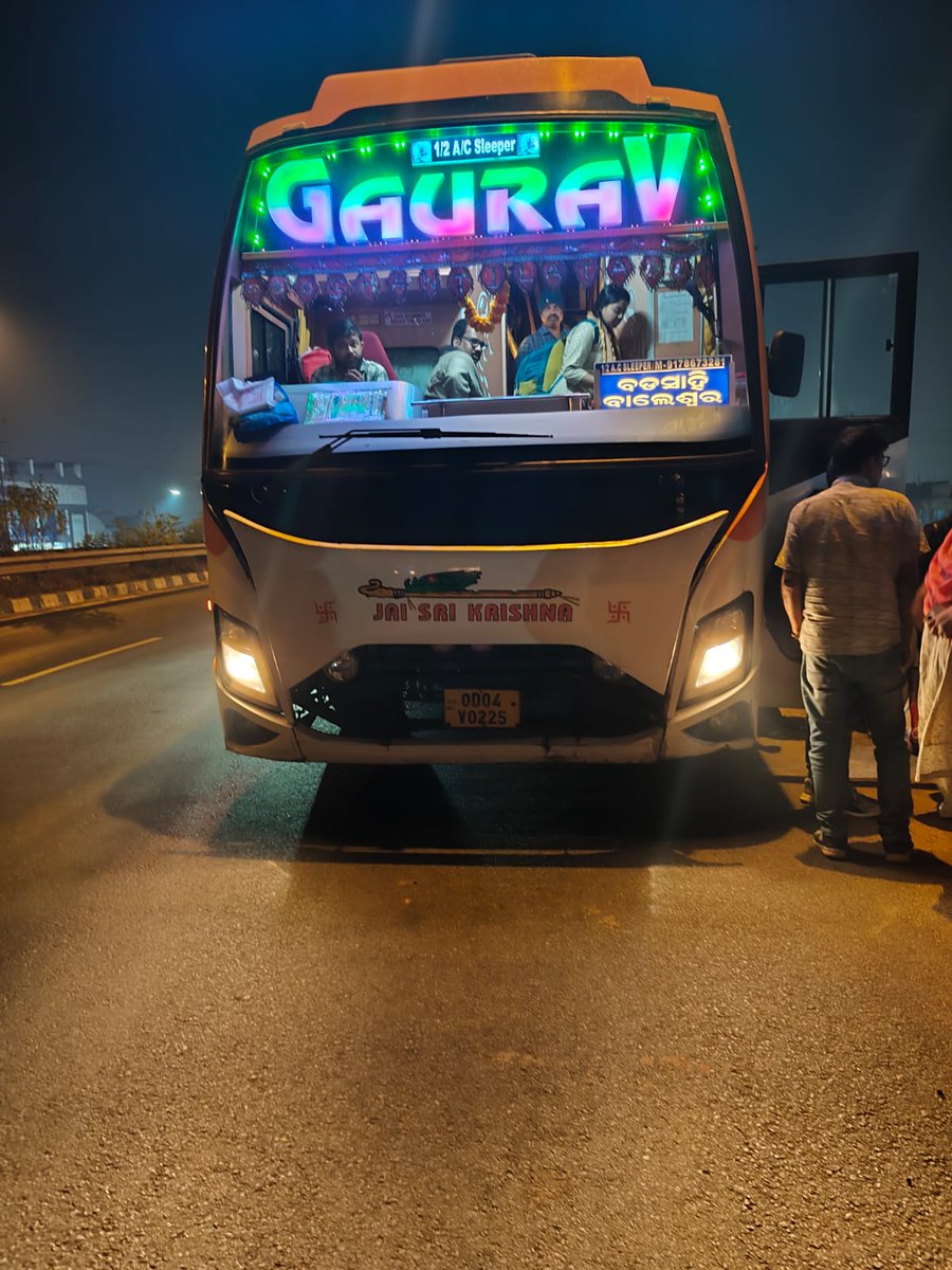 Swagatika Das tweet media