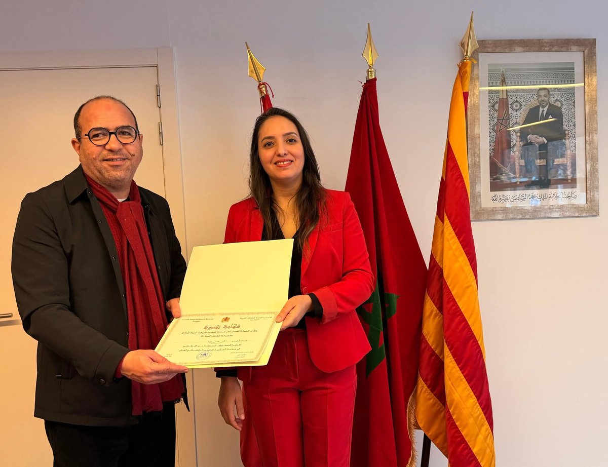Fue un gran placer contar con la participación del catedrático Mustapha Zaari de la Universidad Ibn Tofail de Kenitra, quien ofreció una conferencia en el marco de la celebración del Año Nuevo Amazigh, 
Agradecemos su aportación académica y cultural, que enriqueció este evento.
