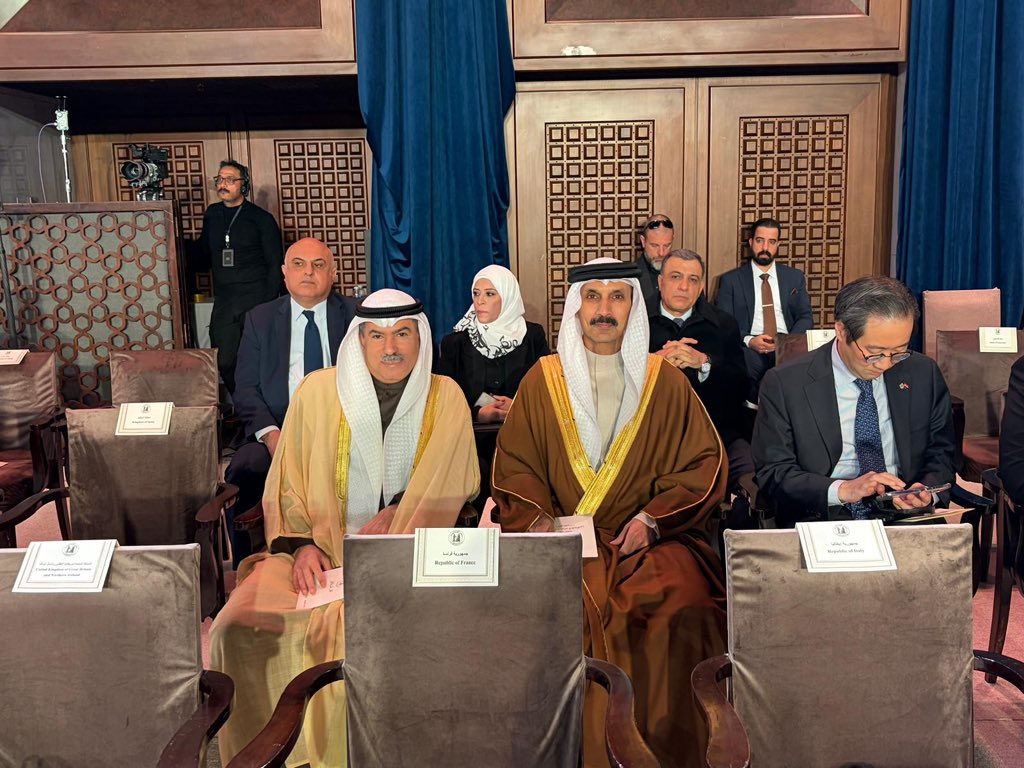 BahrainEmbIQ's tweet image. تحت رعاية معالي القاضي فائق زيدان، رئيس مجلس القضاء الأعلى العراقي، شارك سعادة السيد خالد أحمد المنصور، سفير مملكة البحرين لدى جمهورية العراق، في احتفالية يوم القضاء العراقي، وذلك بحضور عدد من الوزراء والمسؤولين العراقيين ورؤساء البعثات الدبلوماسية المعتمدة لدى العراق.