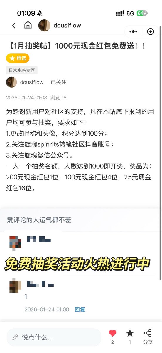 豆腐佬 (@dousiflow0531) on Twitter photo 