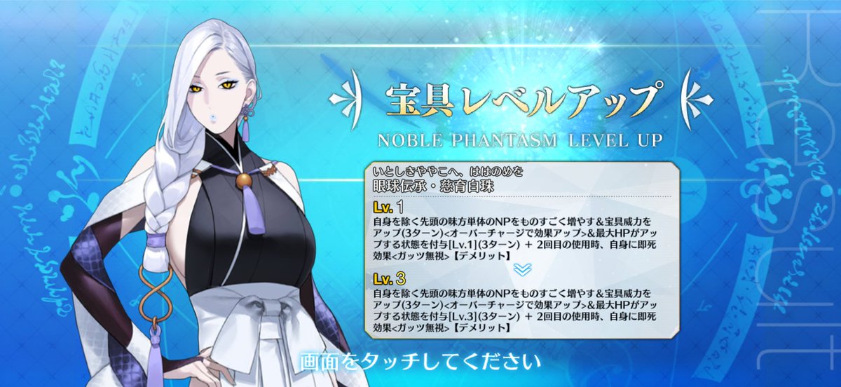 んあー！イベントやるぞ！！！！