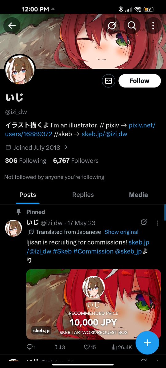 OperaOGlazer's tweet image. AY BRUH HOW MANY FOLLOWERS??? @izi_dw 

SIX SEVEN SIX SEVEN AHAHAHHAHAHAH