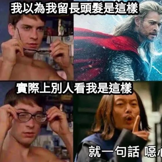 pollito80614's tweet photo. 這我🥲🥲🥲 https://t.co/lmYwX0d8va