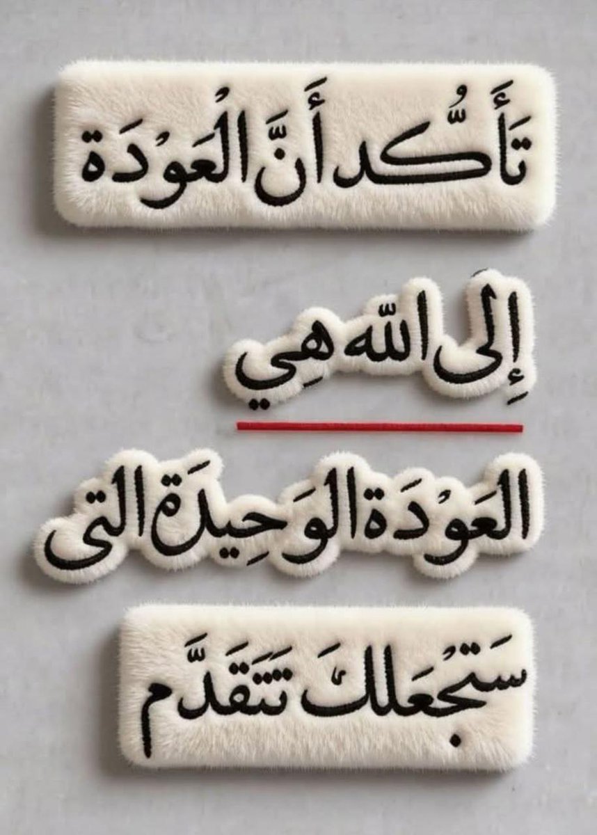 عبادي (@abady11431) on Twitter photo 